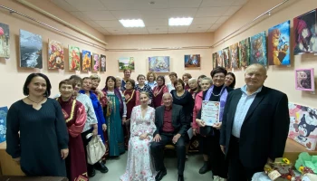 "Мир увлечений"