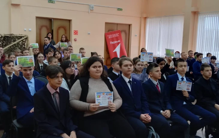 В рамках месячника по профилактике наркомании, алкоголизма, табакокурения и популяризации здорового В рамках месячника по профилактике наркомании, алкоголизма, табакокурения и популяризации здорового