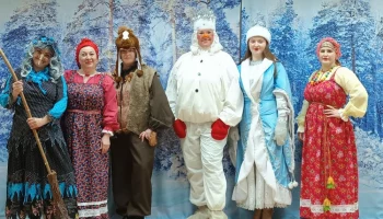 Утренник &laquo;Здравствуй, здравствуй &mdash; НОВЫЙ ГОД!&raquo;