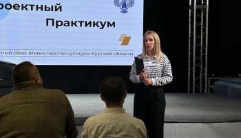 Друзья! Непрерывное образование- тренд современности. Мы идем в ногу со временем. Поэтому, с радость