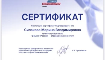 Друзья! Конец года насыщен яркими мероприятиями и событиями!&nbsp;