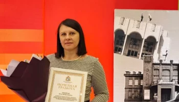 Награждение Почетной Грамотой Министерства культуры Курской области