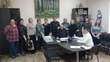 Завершающий семинар этого года.