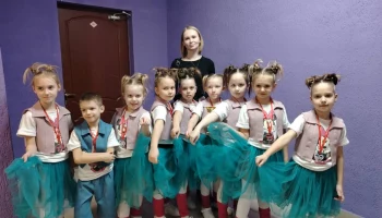 Центр эстрадного танца "Импульс