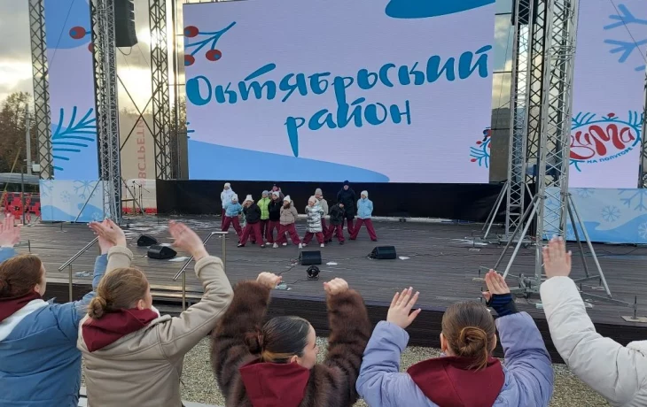 Участие артистов Октябрьского района в рамках мероприятия "Фестиваль районов"  на территории "ПОЛУГО