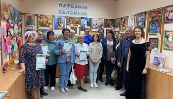 Выставка декоративно-прикладного творчества "Перезвон талантов"