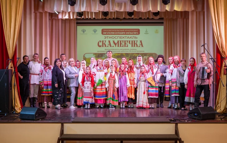 В Медвенке состоялась премьера этноспектакля «Скамеечка» В Медвенке состоялась премьера этноспектакля «Скамеечка»