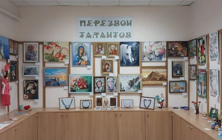 Выставка &nbsp;"Перезвон талантов"