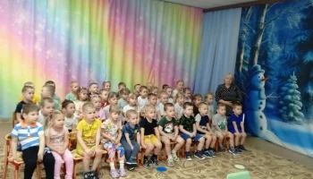 Просмотр мультфильма " Приключения медвежонка  Умка и его друга - мальчика Тайкэ"