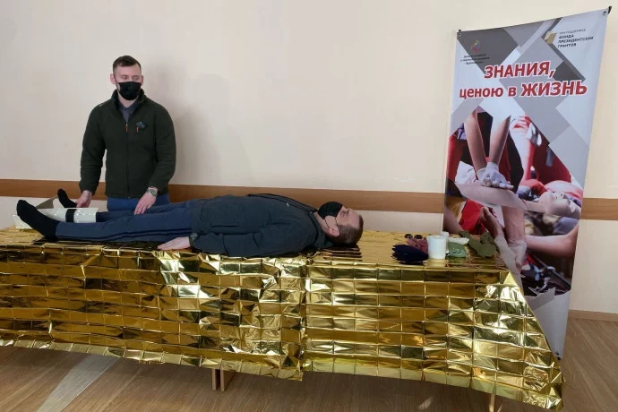 Завершился проект "Знания, ценою в Жизнь..."
