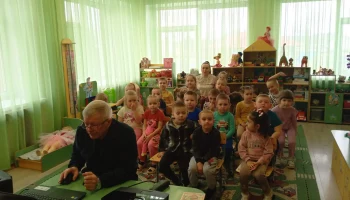 Встреча с воспитанниками  детского сада "Дюймовочка"