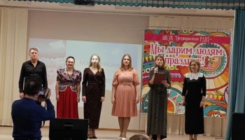 Концерт &nbsp;&laquo;Музыка в наших сердцах&raquo;