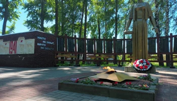 Сегодня в Октябрьском районе прошли мероприятия посвященные 79-й годовщине Победы в Великой Отечеств