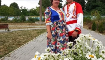 Поздравляем с Днем рождения!