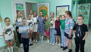 &laquo;Курский край без наркотиков&raquo;