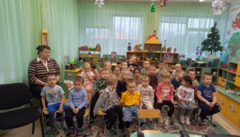 Посещение ребят из детского сада  "Дюймовочка"