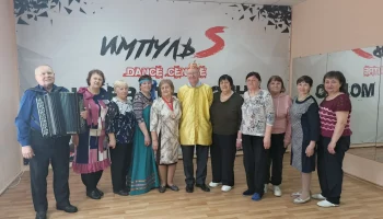 &laquo;Стареть не страшно&raquo;