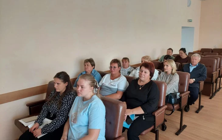 Семинар Семинар