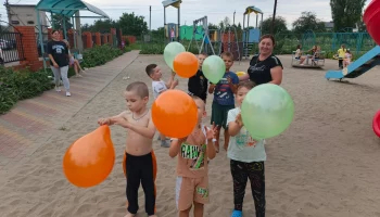 "Дворовые игры"