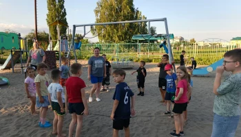 &nbsp;"Дворовые игры"