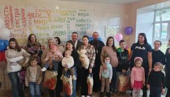 Торжественное открытие пункта проката предметов первой необходимости для малышей до полутора лет.