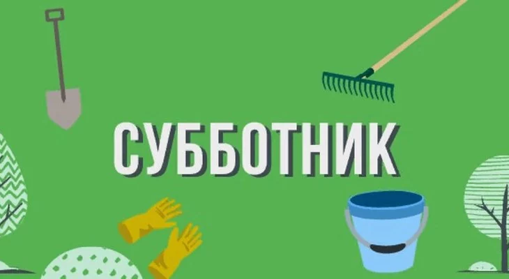 Работники районного дома народного творчества присоединились к Всероссийской акции и дружно вышли на Работники районного дома народного творчества присоединились к Всероссийской акции и дружно вышли на
