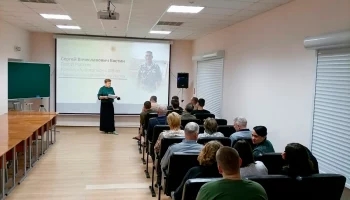 Демонстрация видеороликов о Герое России С.В.Костине