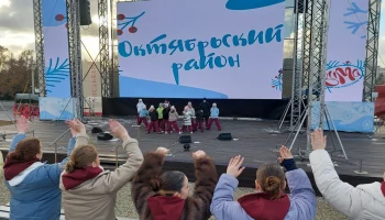 Участие артистов Октябрьского района в рамках мероприятия "Фестиваль районов"  на территории "ПОЛУГО