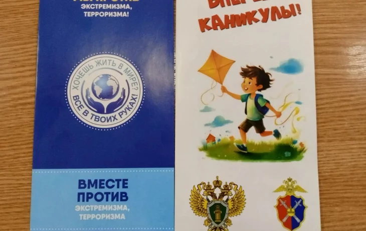 В преддверии Дня памяти о Великой Отечественной войне наш Отдел кино районного дома народного творче В преддверии Дня памяти о Великой Отечественной войне наш Отдел кино районного дома народного творче