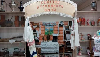 Выставка "Вот, как жили в старину"