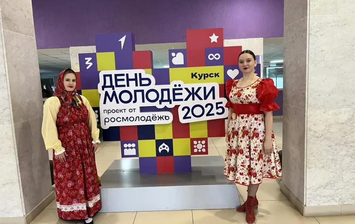"НА ВЫСОТЕ"