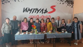 "А истина в кофейной гуще"&nbsp;