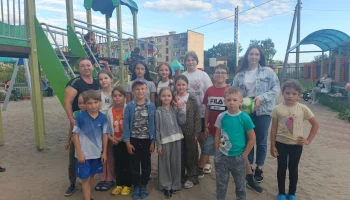 "Дворовые игры"