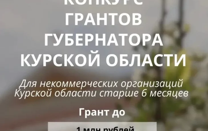 Проект: "По зову сердца!" Проект: "По зову сердца!"