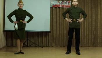 Концерт &laquo;Победа в сердцах поколений&raquo;