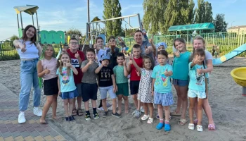 "Дворовые игры