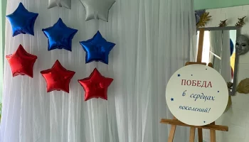 Идет активная подготовка к концертам, которые состоятся 24 и 25 апреля! Билеты можно приобрести по П