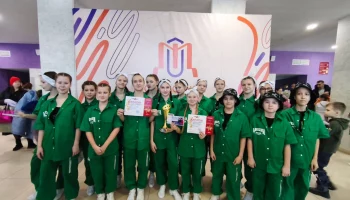&nbsp; ГРАН ПРИ получили &nbsp;участники студии эстрадного танца &laquo;Импульс&raquo;
