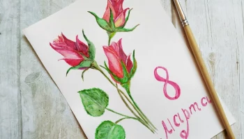 Конкурс детских рисунков "Портрет любимой мамы".