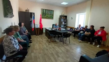 Семинар