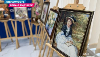 Выставка декоративно-прикладного творчества "Творческий калейдоскоп"
