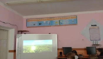 Кино