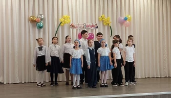 Весеннее настроение в каждый дом! 