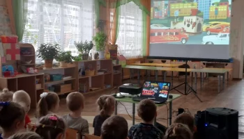 Показом &nbsp;театрализованного &nbsp;представления АБВГДЕЙКИ,