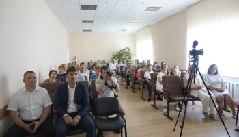 &laquo;Все начинается с любви&raquo;