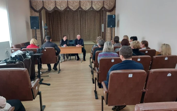 Семинар