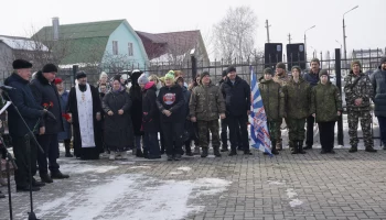 Митинг в память о подвиге десантников 6-й роты 104-го полка 76-й гвардейской воздушно-десантной диви