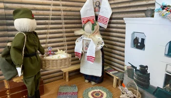 Поздравляем руководителя кружка  за 1 место во Всероссийском  творческом конкурсе  "Празднует феврал