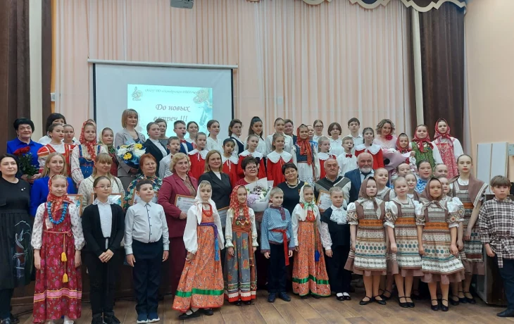 Коллектив районного дома народного творчества посетил отчетный концерт Октябрьской детской школы иск