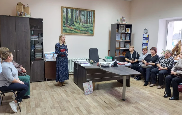 Семинар Семинар